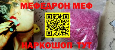 дживик Северобайкальск