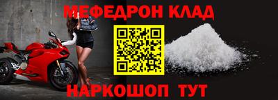 дживик Северобайкальск