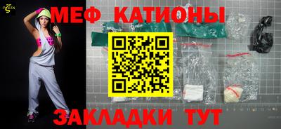 гашишное масло Свободный