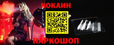 дживик Северобайкальск