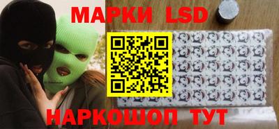 гашишное масло Свободный