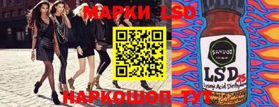 гашишное масло Свободный