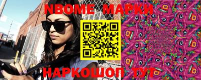 гашишное масло Свободный
