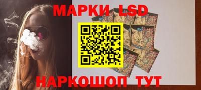 дживик Северобайкальск
