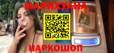 меф Севастополь
