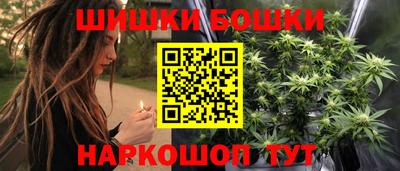 дживик Северобайкальск