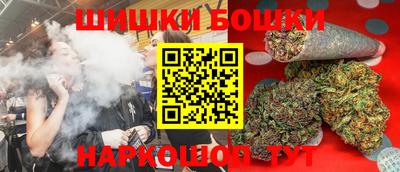 дживик Северобайкальск