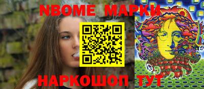 дживик Северобайкальск