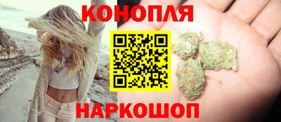 дживик Северобайкальск