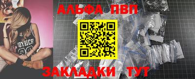гашишное масло Свободный