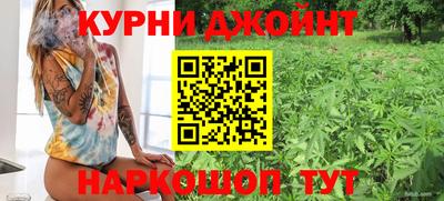 гашишное масло Свободный