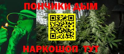 гашишное масло Свободный
