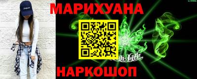 гашишное масло Свободный