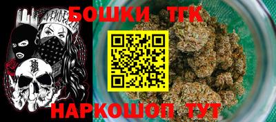 меф Севастополь