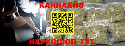 дживик Северобайкальск