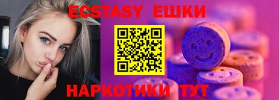 дживик Северобайкальск