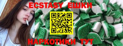 гашишное масло Свободный