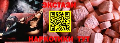гашишное масло Свободный