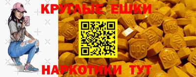 гашишное масло Свободный
