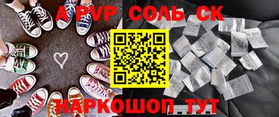 гашишное масло Свободный
