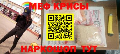 гашишное масло Свободный